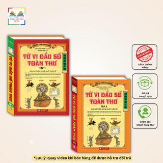 Tử Vi Đẩu Số Toàn Thư – Trọn bộ 2 tập bìa cứng