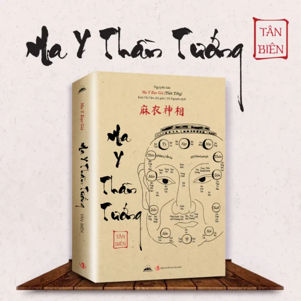 Ma Y Thần Tướng – Tiên Phong Books